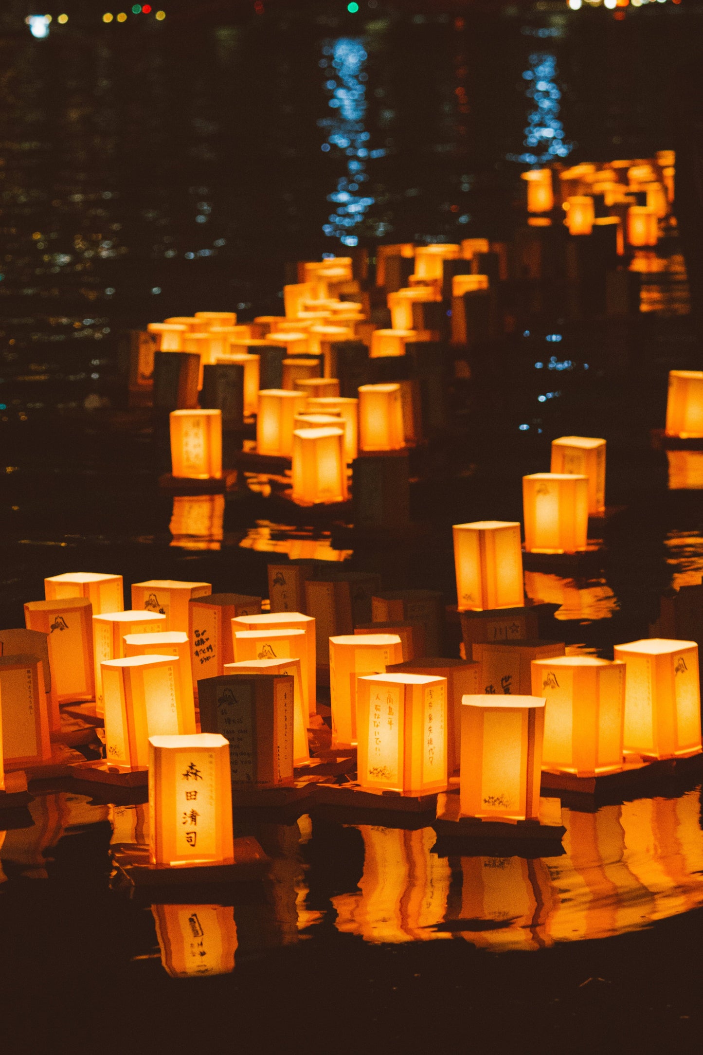 Lanterns on Sumida River